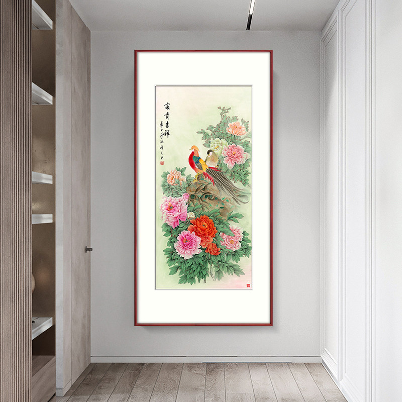 【十年老店】国画牡丹花挂画客厅走廊装饰画卧室竖版壁画富贵吉祥