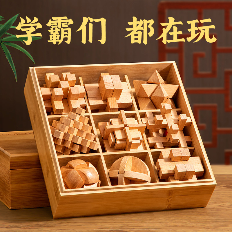 儿童益智玩具男孩的生日礼物10男生男童5一7岁四以上高端三实用小