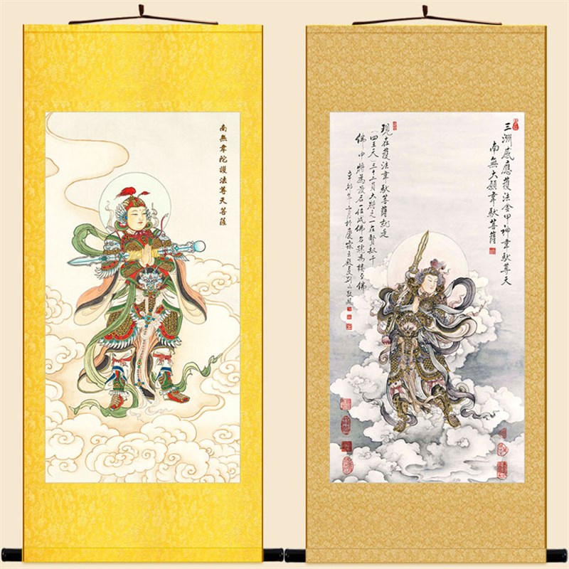 韦驮菩萨画像 韦陀护法尊天佛像画 绢布材质卷轴挂画装饰画可定制