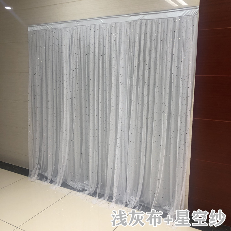 网红直播背景星空网纱婚庆背景纱幔布幔摄影房间装饰美甲拍照道具