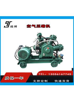 11kw螺杆空压机气泵7.5kw/15/22千瓦220V双级空气压缩机永磁变频