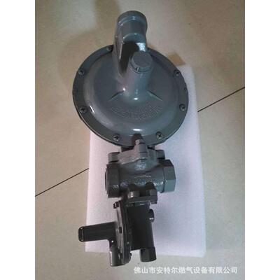 荐埃默科AMCO调压器1883 DN50燃气调压器