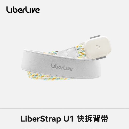u1吉他