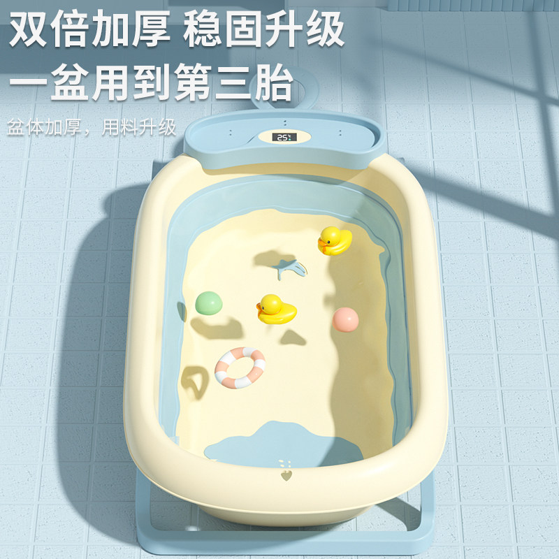 小哈伦婴儿洗澡盆婴儿浴盆可坐躺新生儿用品大号儿童小孩浴桶初生