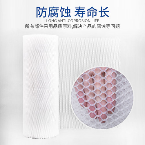塑料网格儿童阳台防护安全防坠防掉东西养殖围栏猫咪封窗育雏养鸡