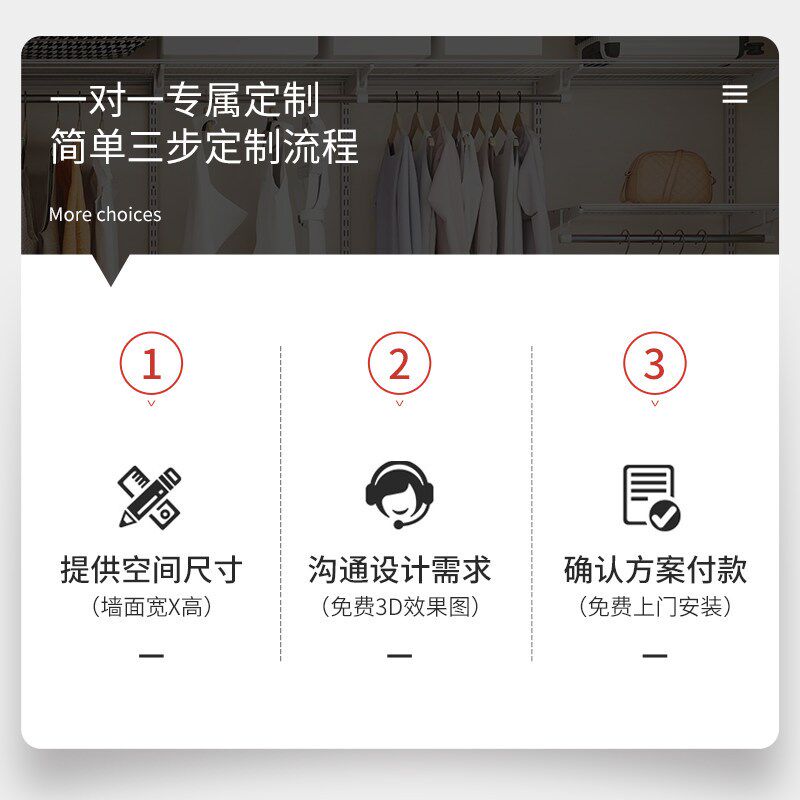 家用1.3米金属衣柜可拆卸架子定制小户型开放式整体组装卧室柜子
