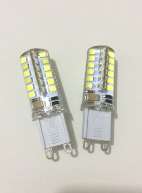 G4 G9LED灯珠5w 7w光源高亮爱迪生灯泡小插脚创意灯玉米灯装饰灯