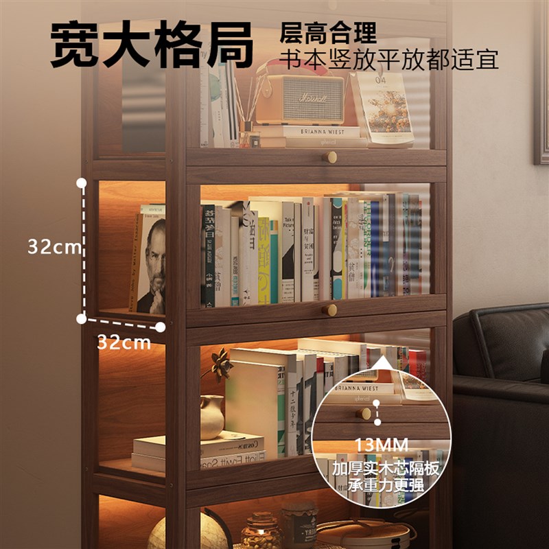 实木玻璃展示柜书柜客厅家用中式复古风书架多功能收纳柜一体靠墙