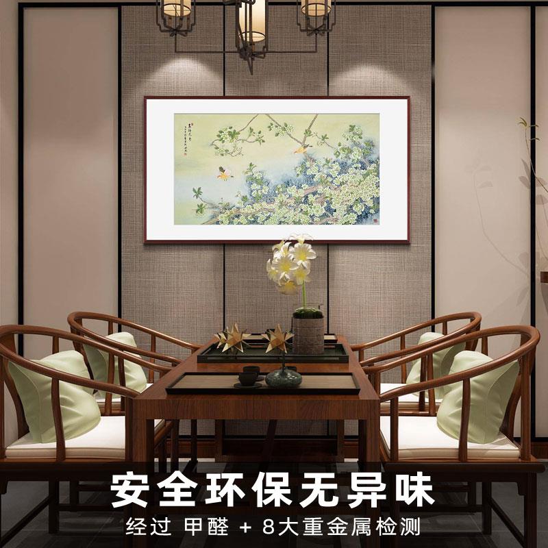 风色鸟语花香新中式客厅装饰画餐厅挂画国画花鸟平安幸福春意满堂