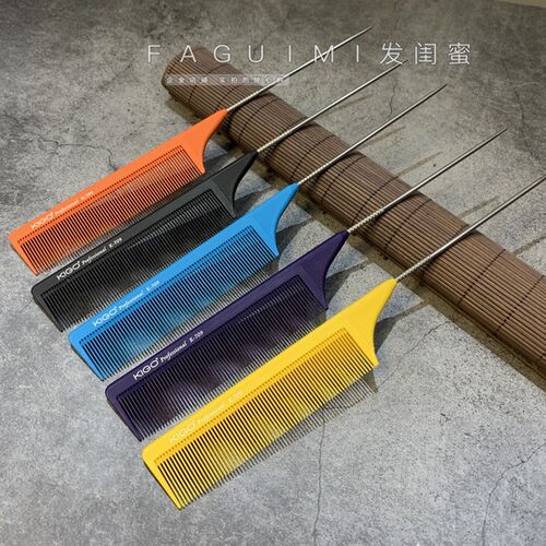 KIGO盘发梳挑梳尖尾梳钢针梳子盘发梳烫染卷杠梳挑专业美发梳包邮