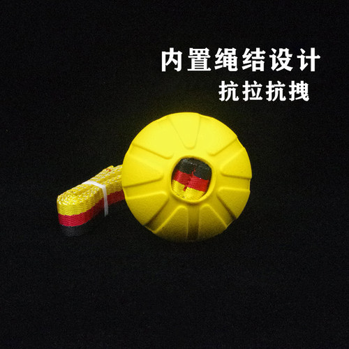 马犬用品训狗专用球训犬神器耐咬磨牙绳球工作犬户外互动狗狗玩具