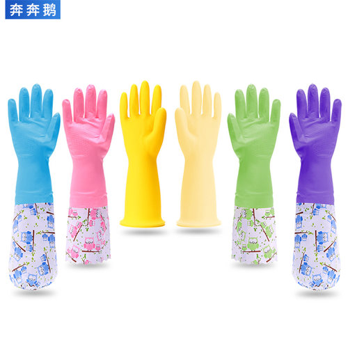 橡胶洗碗手套加绒洗衣服加厚胶皮家务胶手套防水洗衣牛筋乳胶塑胶