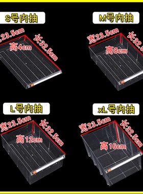 美甲店甲油胶饰品盒收纳柜烘焙收纳柜A4文件柜资料柜样品柜档案柜