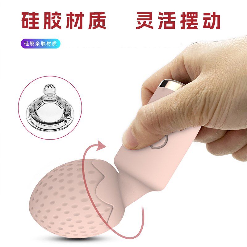 震动按摩神器大马力强力棒脖子脸腿头肩颈椎腰背部仪电动静音防水