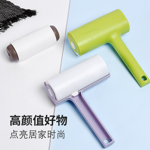 滚筒粘毛器衣物粘尘除毛毡滚刷衣服吸毛可替换纸可撕式家用