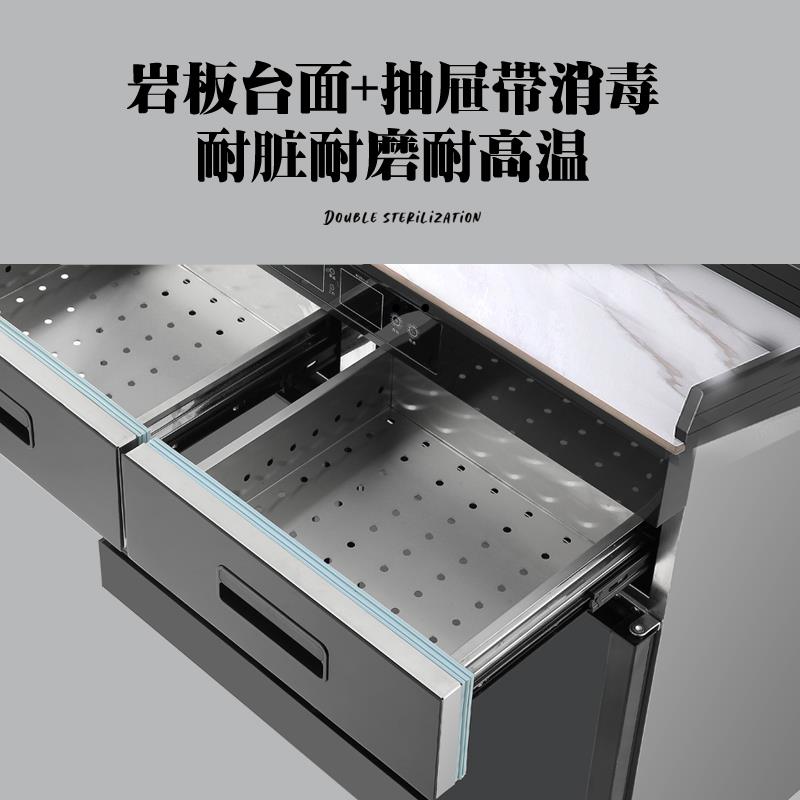 商用消毒柜抽屉带消毒烘干一体岩板台面酒店餐厅包厢饭店家用碗柜