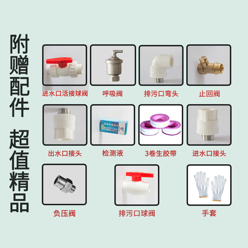 304不锈钢水箱家用蓄水储水罐压力罐经常停水地区自来水停水宝