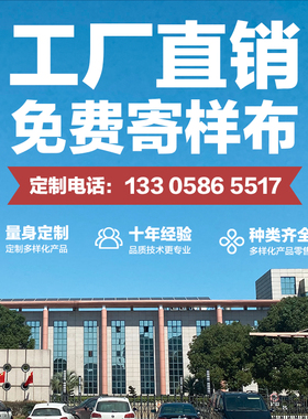 加厚刀刮布防雨布篷布防水布油布帆布雨布雨棚布遮阳防水防晒白色