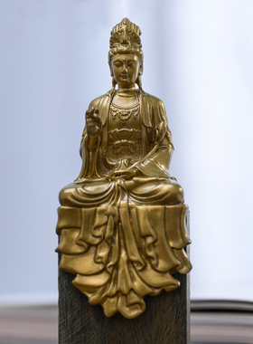 简修行大势至菩萨像摆件佛像纯黄铜精致小随身像坐相茶空间装饰品