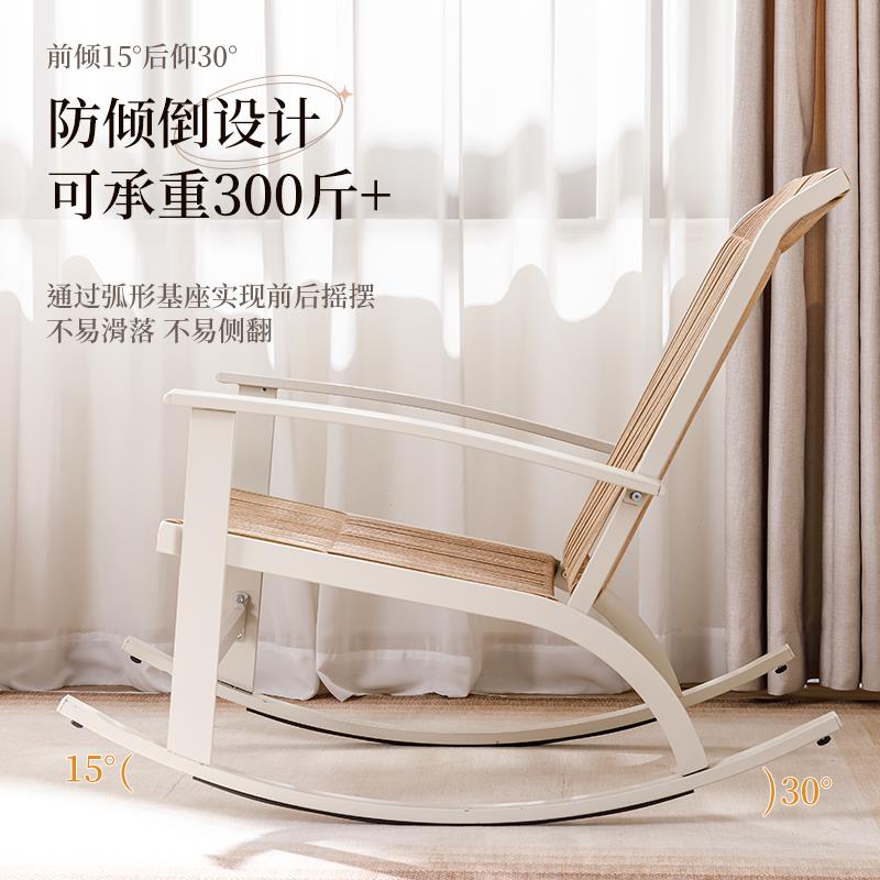 摇椅藤编躺椅单人阳台休闲椅子庭院沙发懒人椅可躺可睡户外摇摇椅