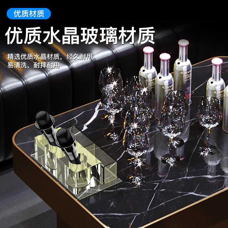 水晶话筒支架ktv酒店夜场麦克风架咪唑无线话筒架桌面玻璃座包邮
