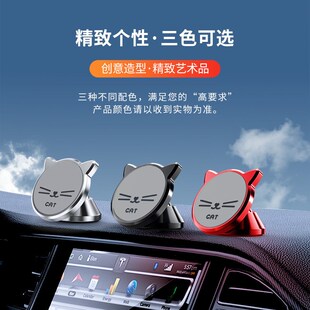 大众车载手机架2023新款朗逸途岳探歌CC速腾宝来迈腾汽车专用支架