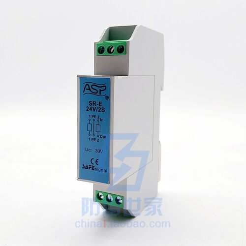 雷迅ASP信号系列控制信号SR-E24V/2S浪涌保护器避雷器SPD,可议价