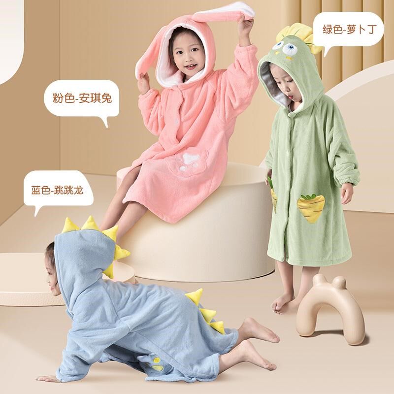 儿童专用浴巾女孩可穿带帽宝宝浴袍冬季直接穿的洗澡男浴衣秋冬款