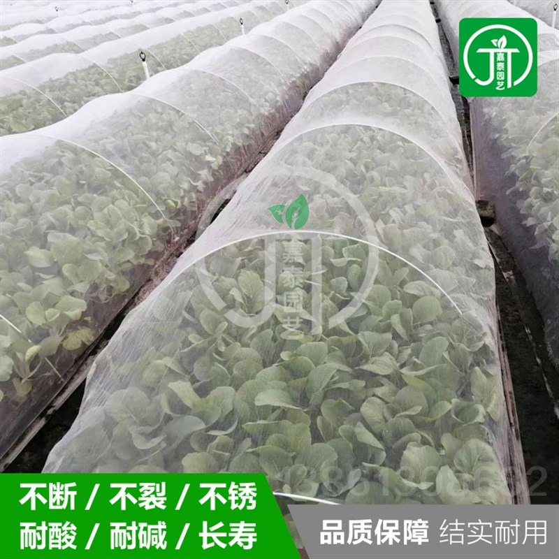 大棚骨架玻璃纤维小拱棚实心杆塑料养殖菜棚网支架杆配件暖棚保温