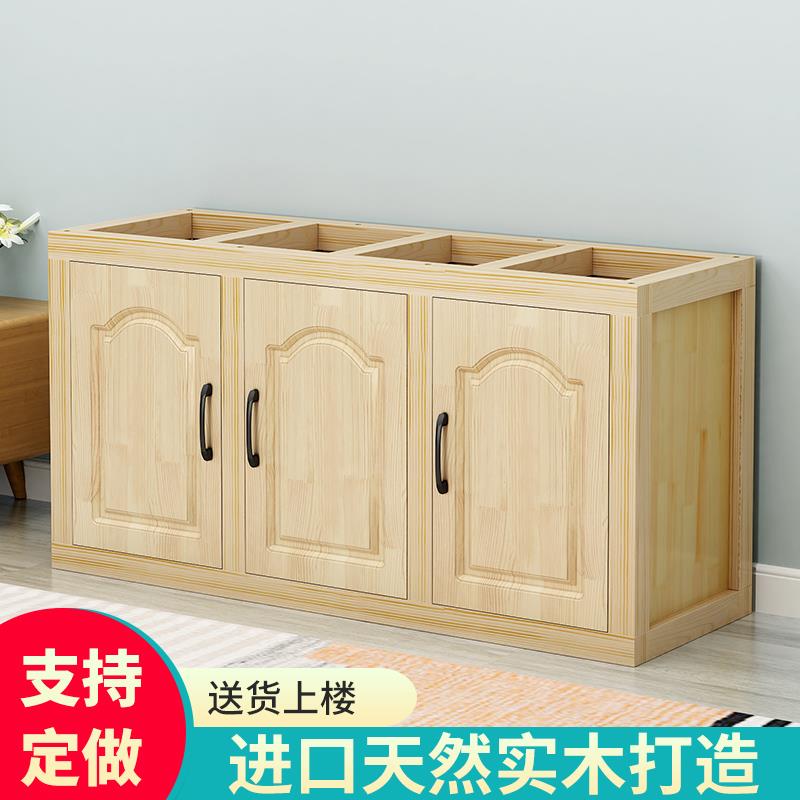定做实木鱼缸底柜底座鱼缸柜子松木架子家用客厅水族箱隔断柜鞋柜