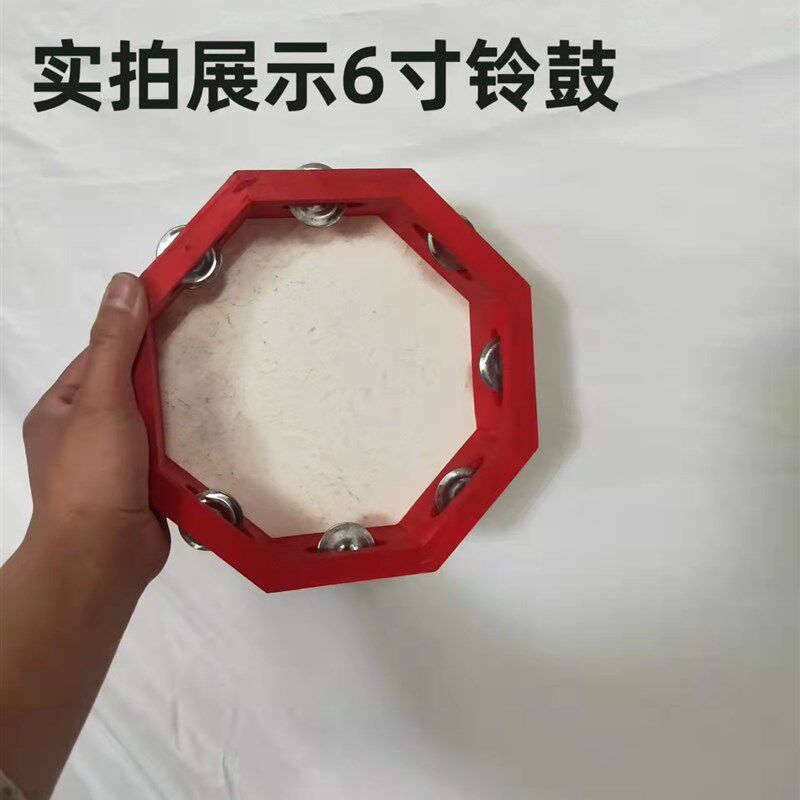 白族八角鼓 单面八角铃鼓多角鼓 手鼓鼓子秧歌鼓舞蹈道具鼓手拍鼓