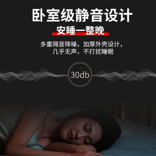 交直流氧气泵鱼缸增氧泵超静音停电自启家用增氧机养鱼专用打氧泵