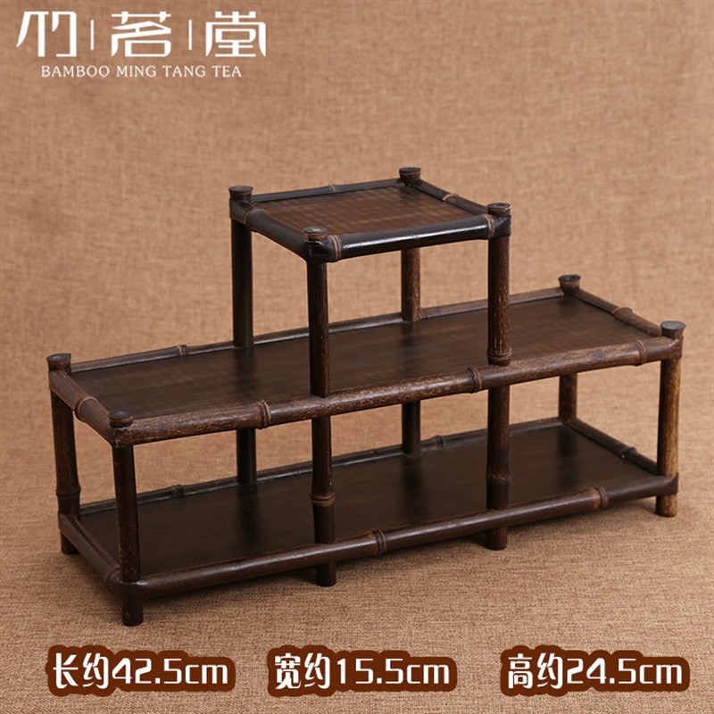 小号双层紫竹博古架 茶柜收纳摆设具列花架 茶道展示竹展架多宝阁