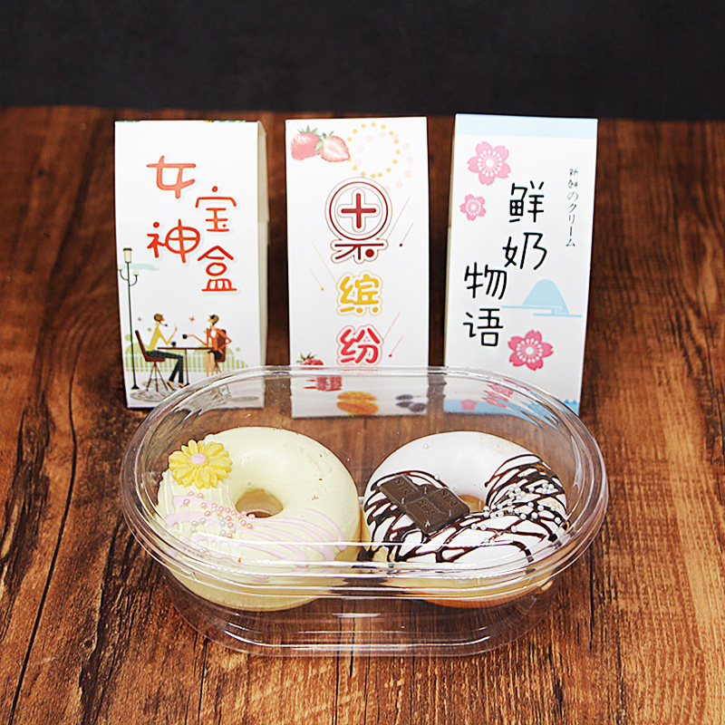 水果沙拉千层蛋糕西点盒女神宝盒捞豆乳木糠慕斯水果蛋糕盒透明盒