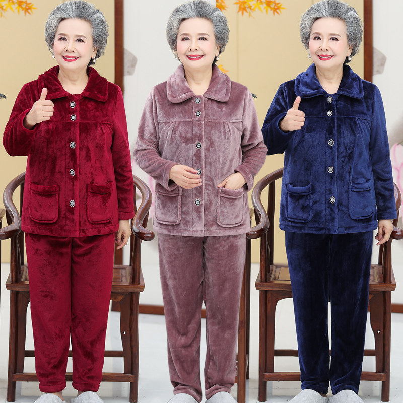 老人奶奶睡衣女法兰绒宽松秋冬季珊瑚绒冬天中老年人妈妈加绒套装