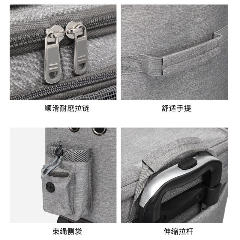 双层宠物拉杆箱大容量猫包外出便携两只猫透气狗狗携带包旅行箱