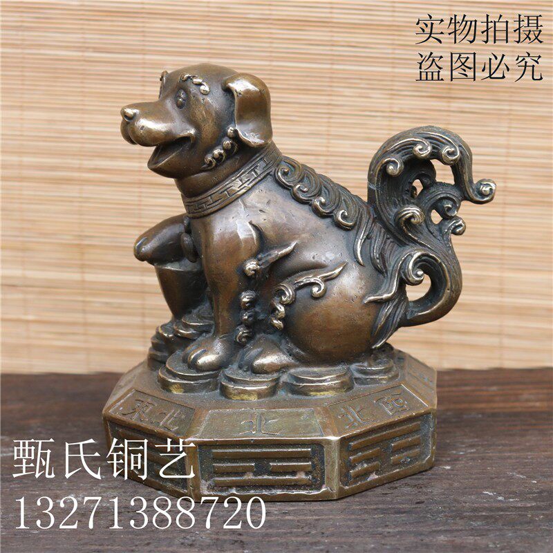 新款包邮纯铜生肖狗招家居桌面动物摆件送礼礼品铜器