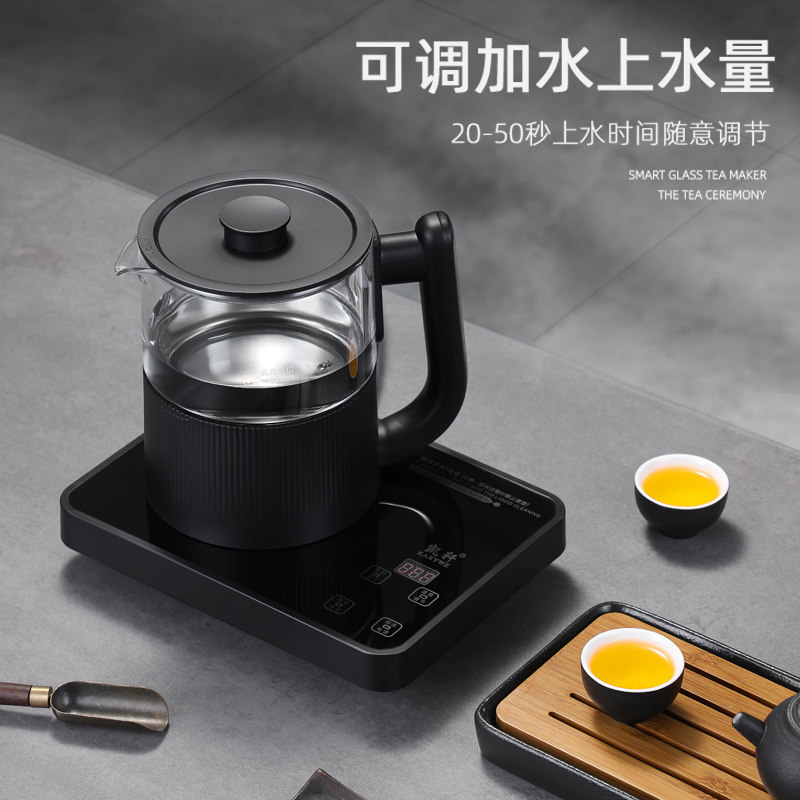 凯轩全自动底部上水电热烧水壶保温一体机泡茶专用抽水煮茶电水壶