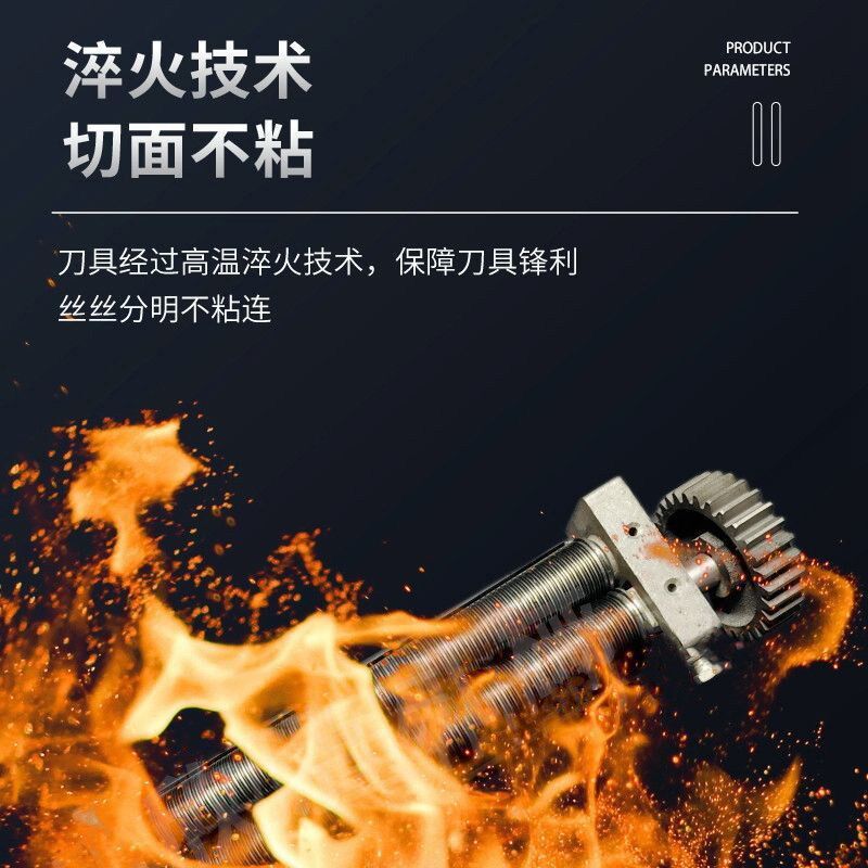 商用压面机刀头面条机刀片切面刀圆刀扁刀板面刀削面刀面条机配件