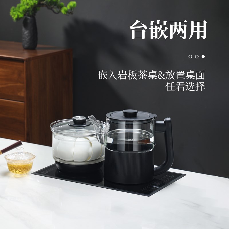 开孔22X36全自动两边上水电热水壶家用保温烧水壶大理石茶台专用