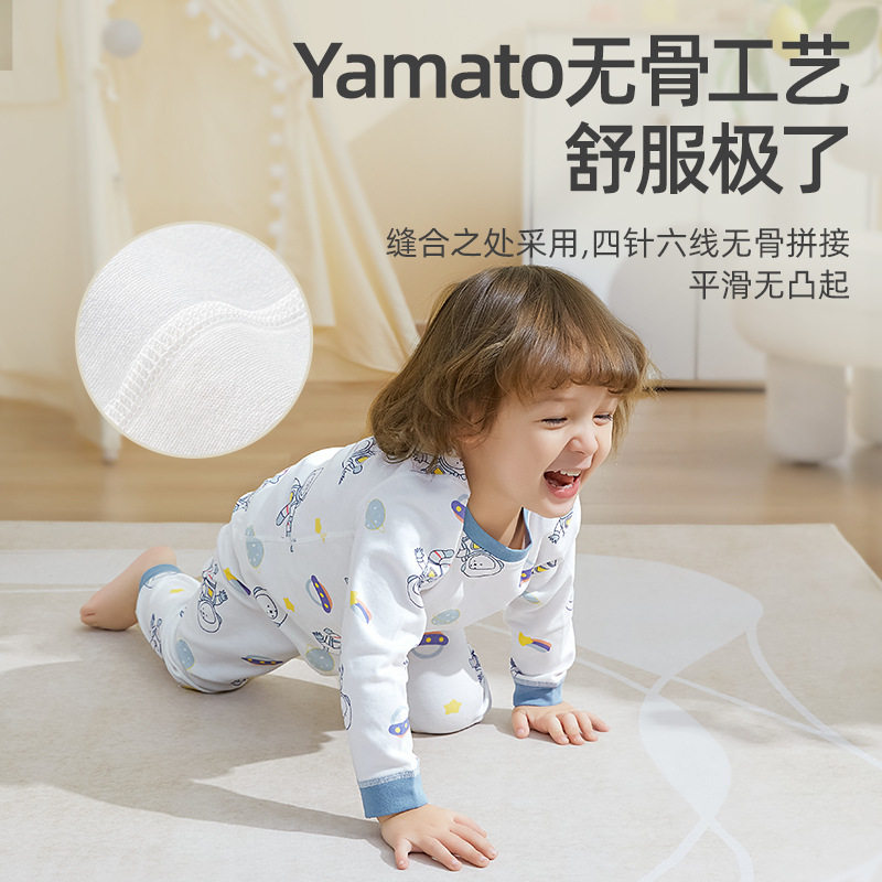 贝肽斯儿童秋衣秋裤男童女童婴儿秋衣套装纯棉宝宝保暖内衣新款