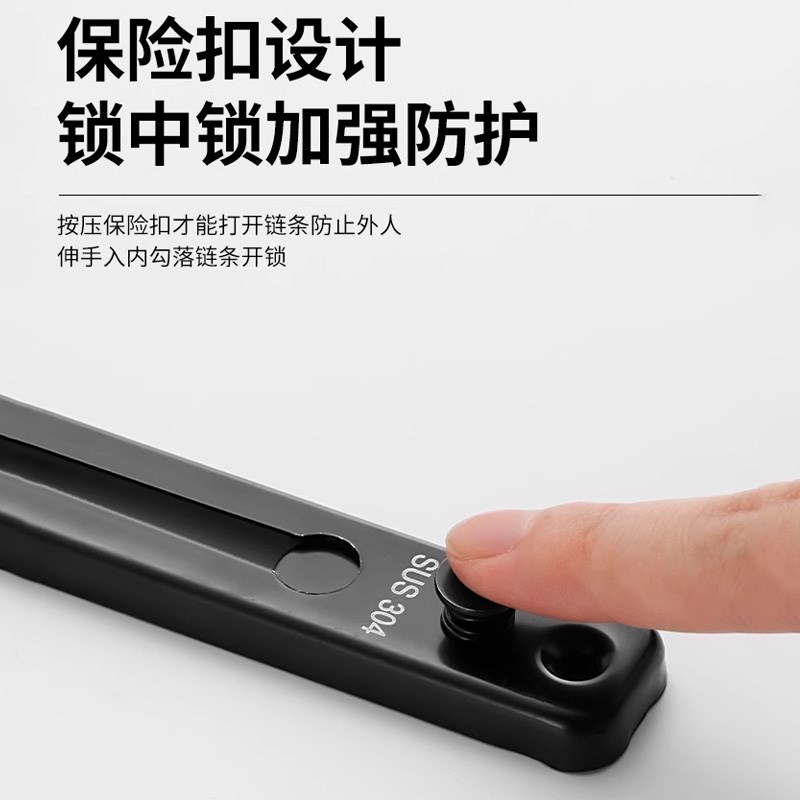 塔扣门链入户门内反锁扣阻门器安全家用女生神器酒店门锁加固拴