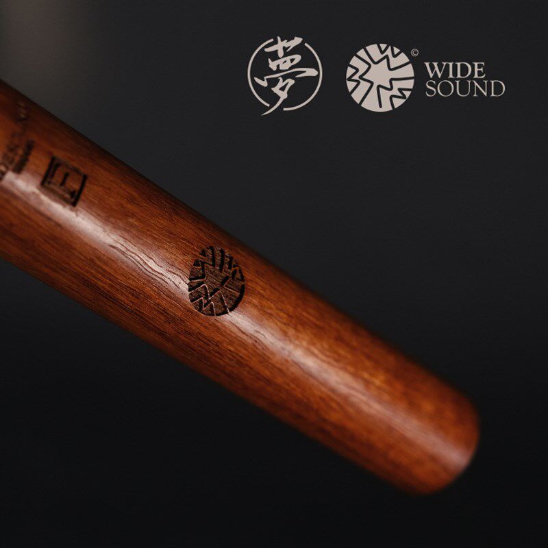 泛响 梦系列 大果紫檀木箫
