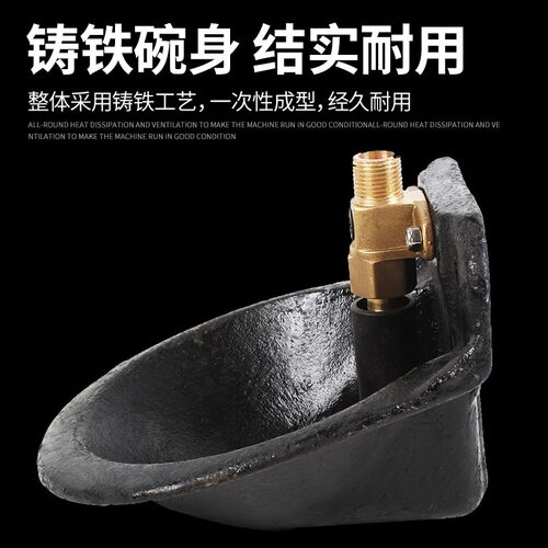 羊碗饮水碗铜阀头工程铸铁养羊用饮水器设备自动喝水养殖槽羊水碗