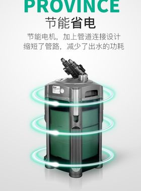 创星鱼缸过滤桶CF1200水族箱过滤器超静音外置滤筒新cf600cf800
