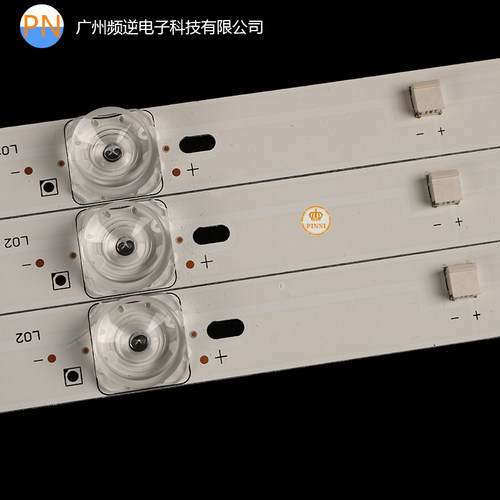 暴风40X7C 40X B40061灯条JL.D40061330-202CS-M -V01背光灯条凹
