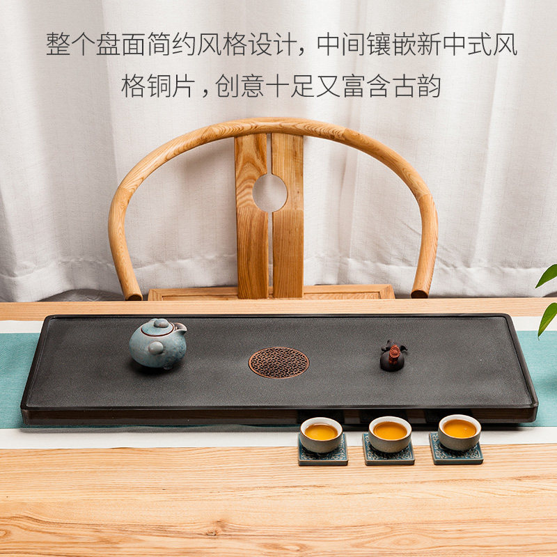 茶锦记茶台家用石头小茶海简约茶具托盘乌金石茶盘整块天然泡茶盘
