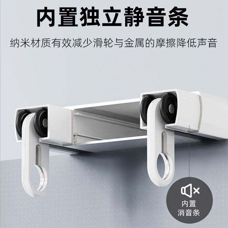 静音窗帘明装轨道双轨滑轨双排窗帘杆窗帘盒一体式双层铝合金轨道