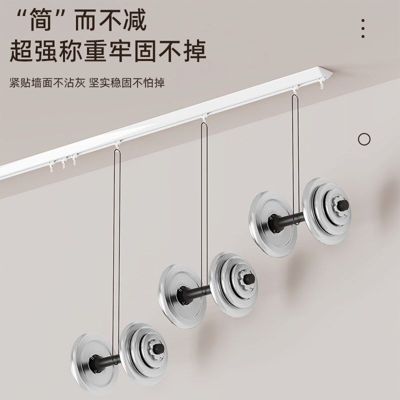 窗帘轨道侧装滑轨静音铝合金挂钩超薄内开窗隐形顶装免打孔窗帘杆