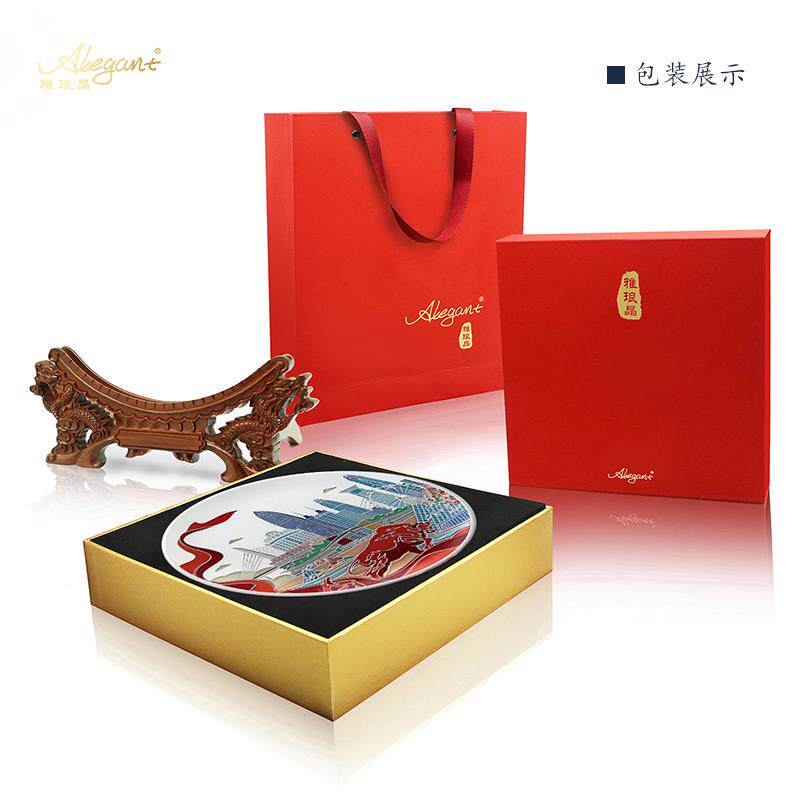 雅琅晶创意礼品广州深圳文创办公室装饰酒架客厅摆件纪念盘定制